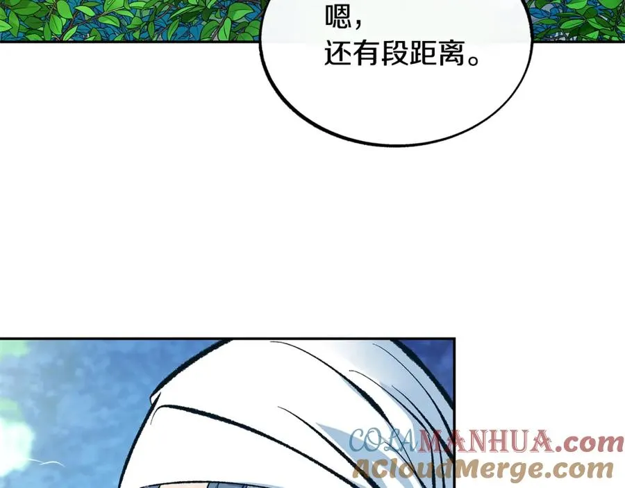 第35话 无瞋的回忆（一） 第109页