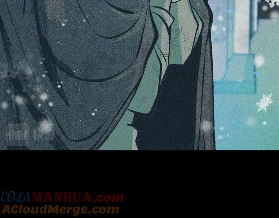 第35话 无瞋的回忆（一） 第205页