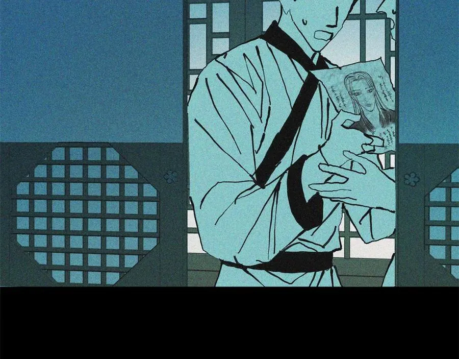 第35话 无瞋的回忆（一） 第211页