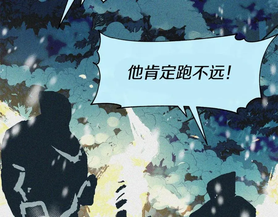 第35话 无瞋的回忆（一） 第222页