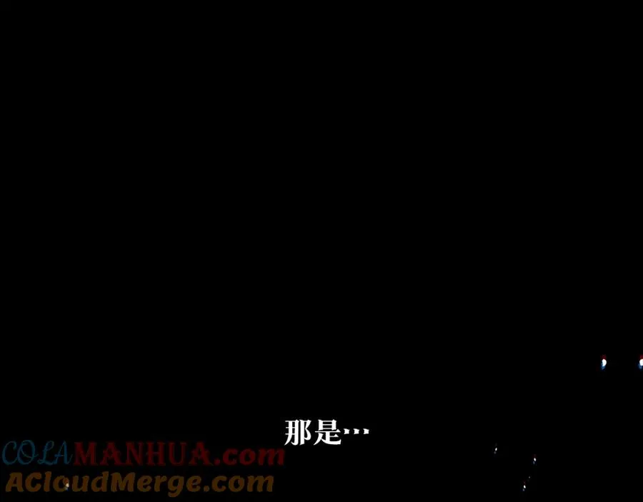 第36话 无瞋的回忆（二） 第5页