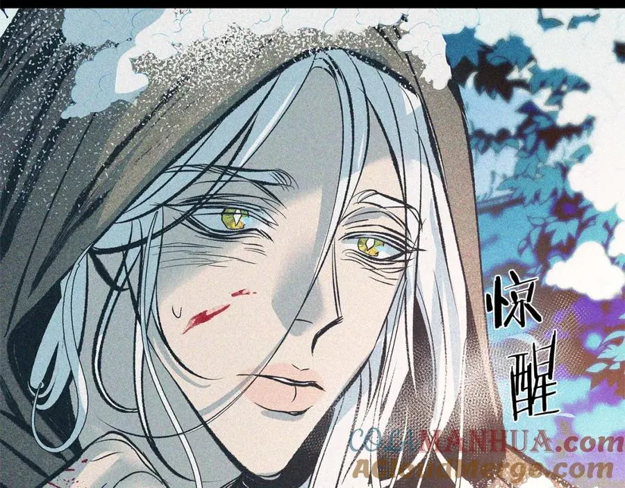 第36话 无瞋的回忆（二） 第25页