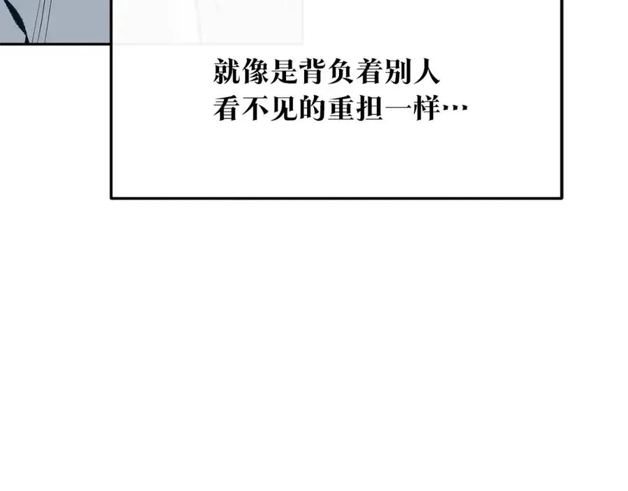 第36话 无瞋的回忆（二） 第51页