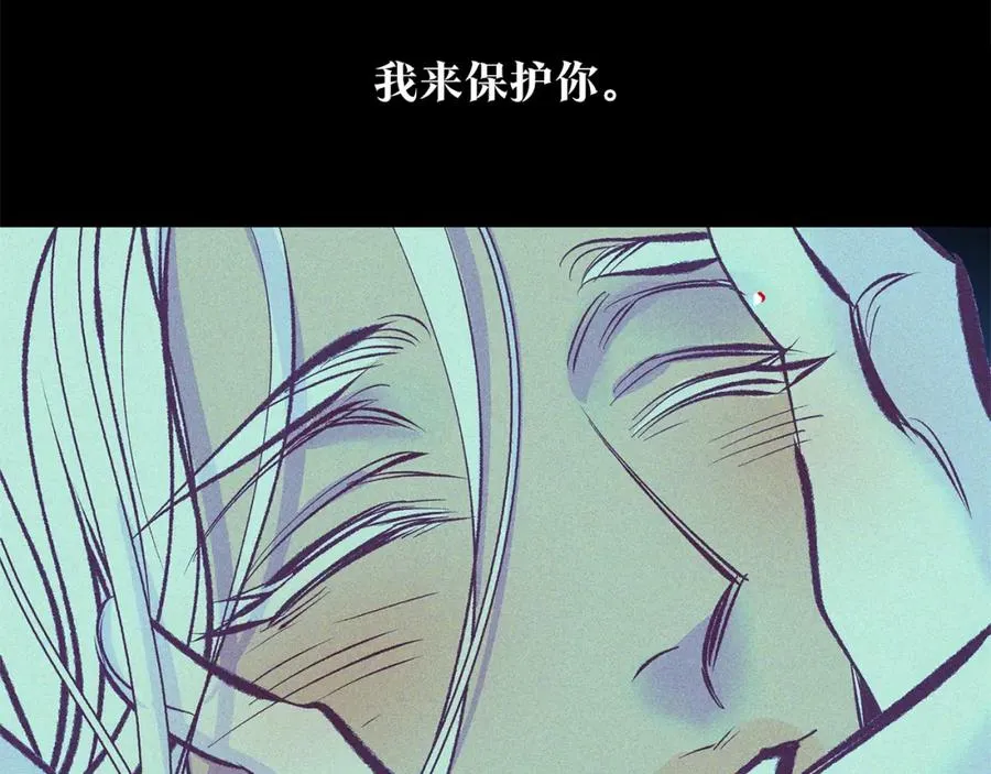 第36话 无瞋的回忆（二） 第148页