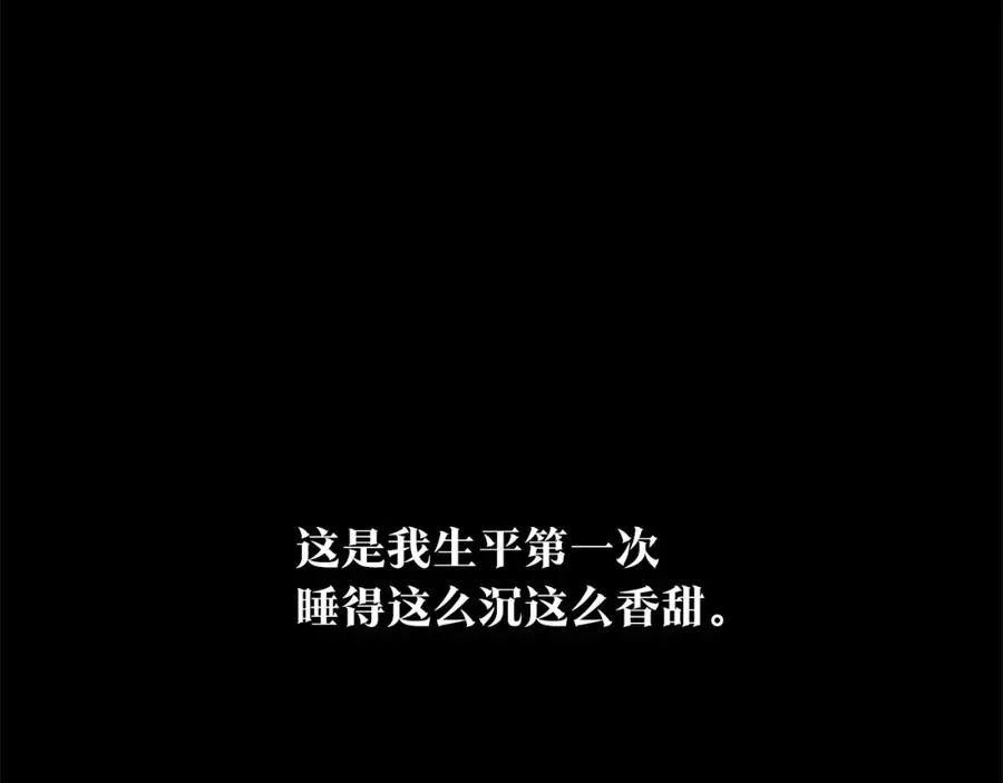 第36话 无瞋的回忆（二） 第151页