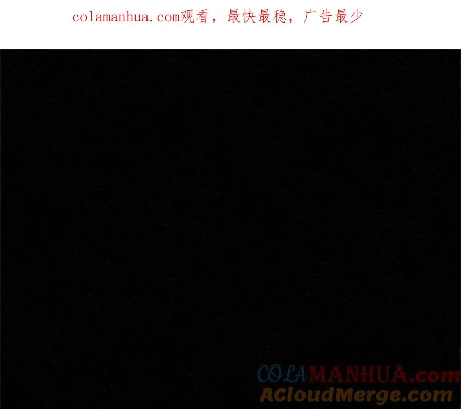 第37话 故人重逢 第1页
