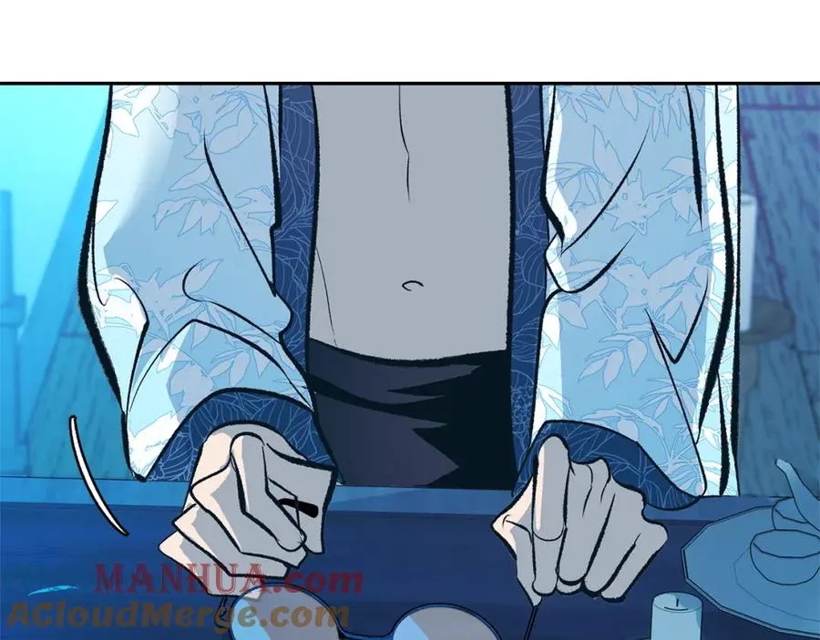 第37话 故人重逢 第73页