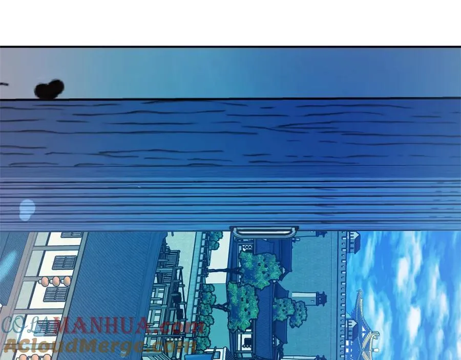 第37话 故人重逢 第81页