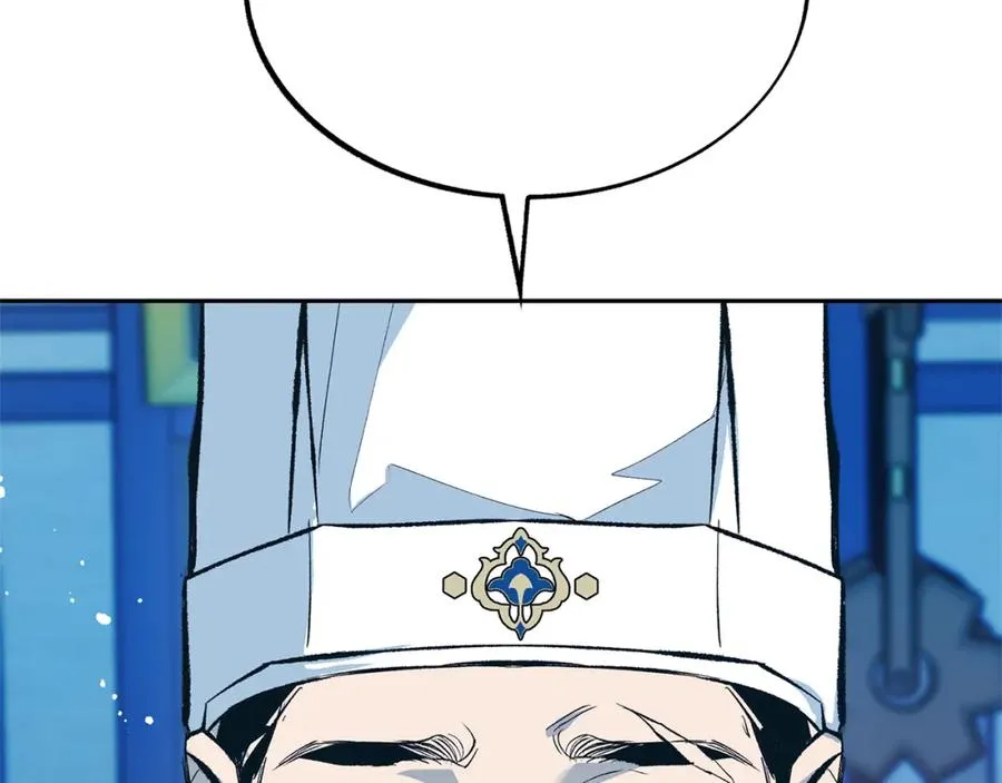 第37话 故人重逢 第126页