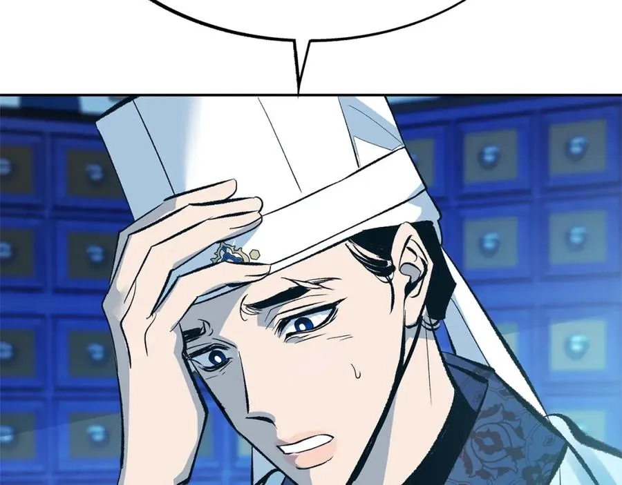第37话 故人重逢 第144页