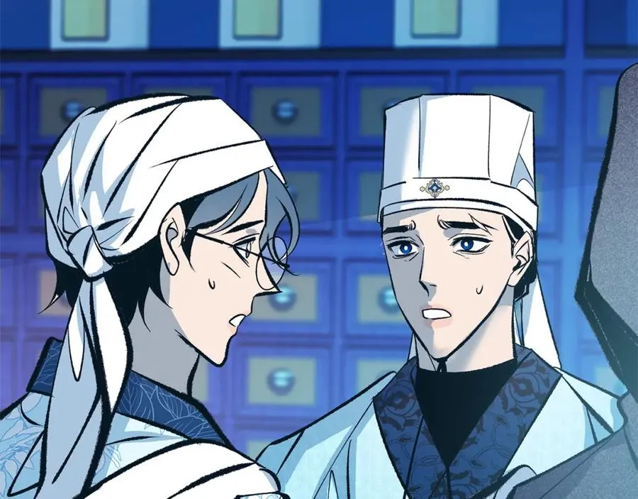 第37话 故人重逢 第147页