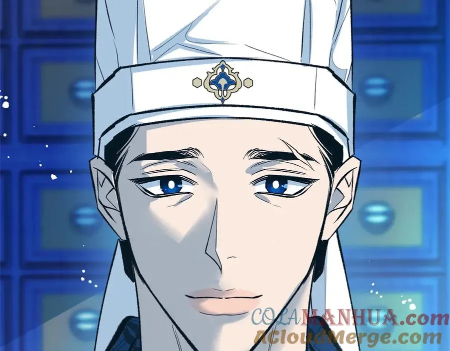 第37话 故人重逢 第161页