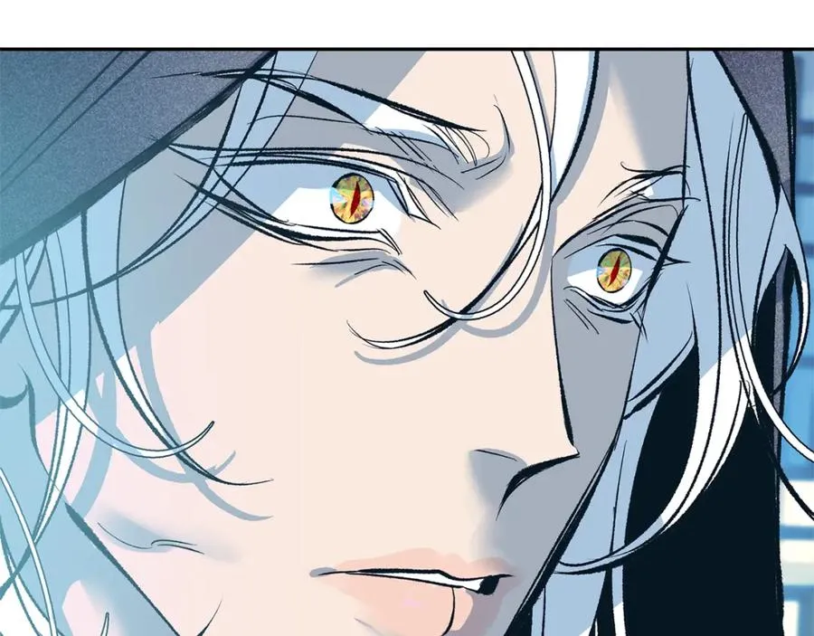 第37话 故人重逢 第184页