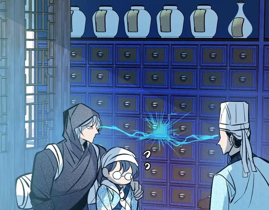 第37话 故人重逢 第186页