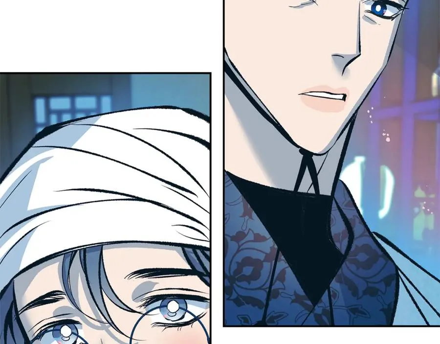 第37话 故人重逢 第208页