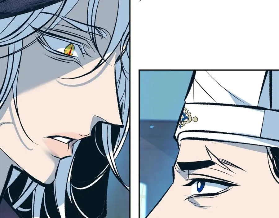 第37话 故人重逢 第219页
