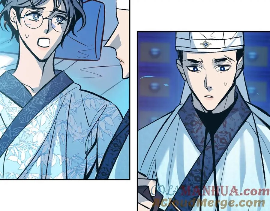 第37话 故人重逢 第241页
