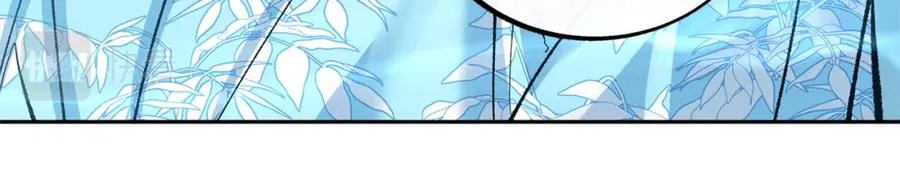 第37话 故人重逢 第262页