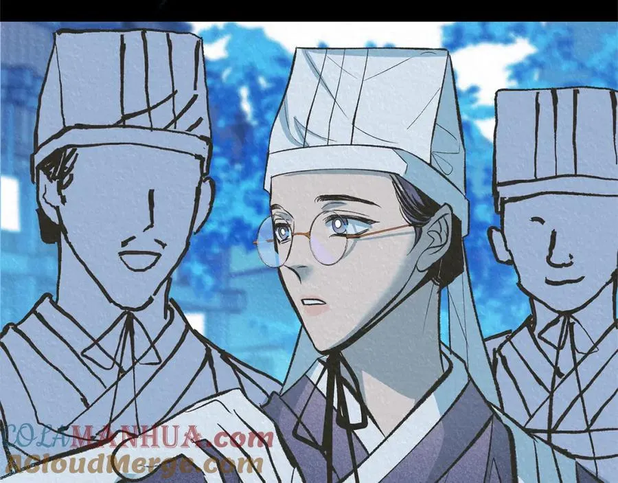 第38话 回忆朦胧 第9页