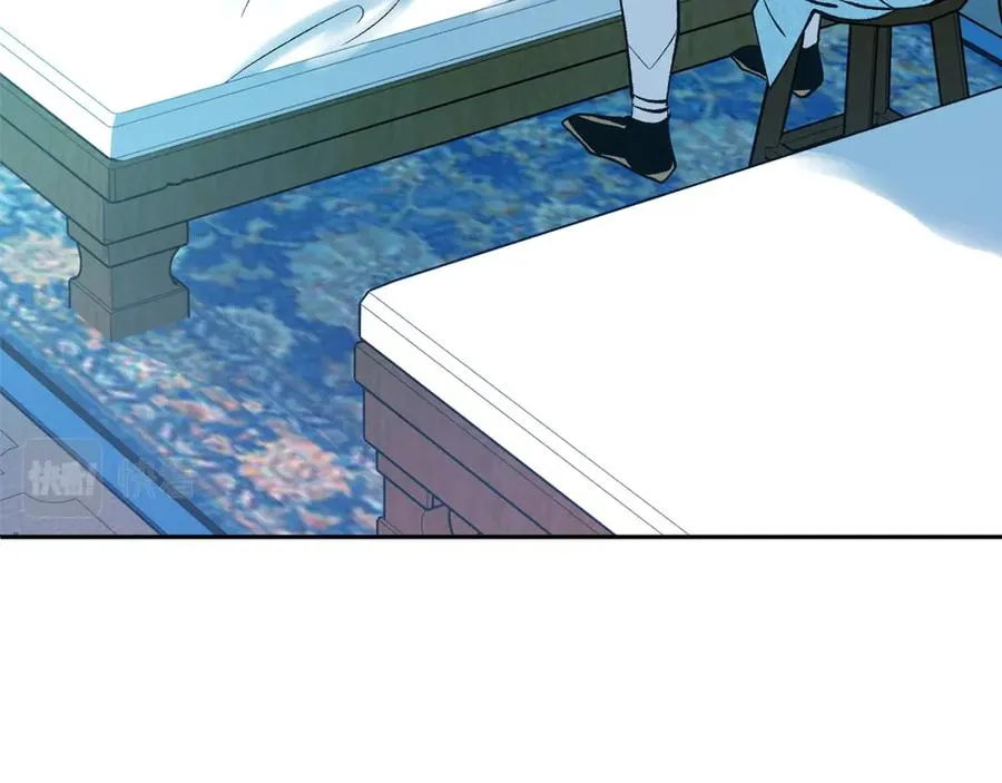 第38话 回忆朦胧 第51页