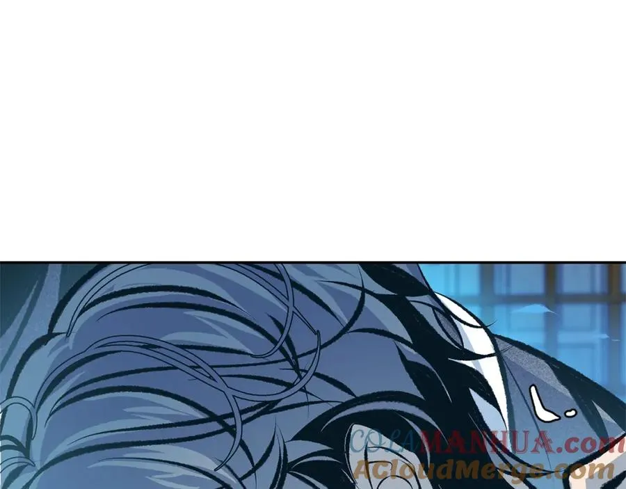 第38话 回忆朦胧 第57页