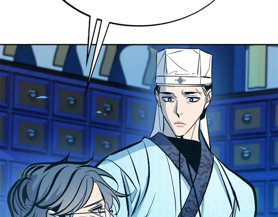 第38话 回忆朦胧 第66页