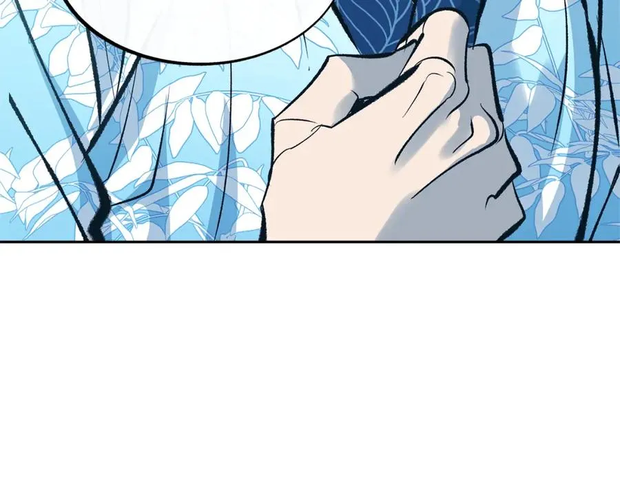 第38话 回忆朦胧 第94页