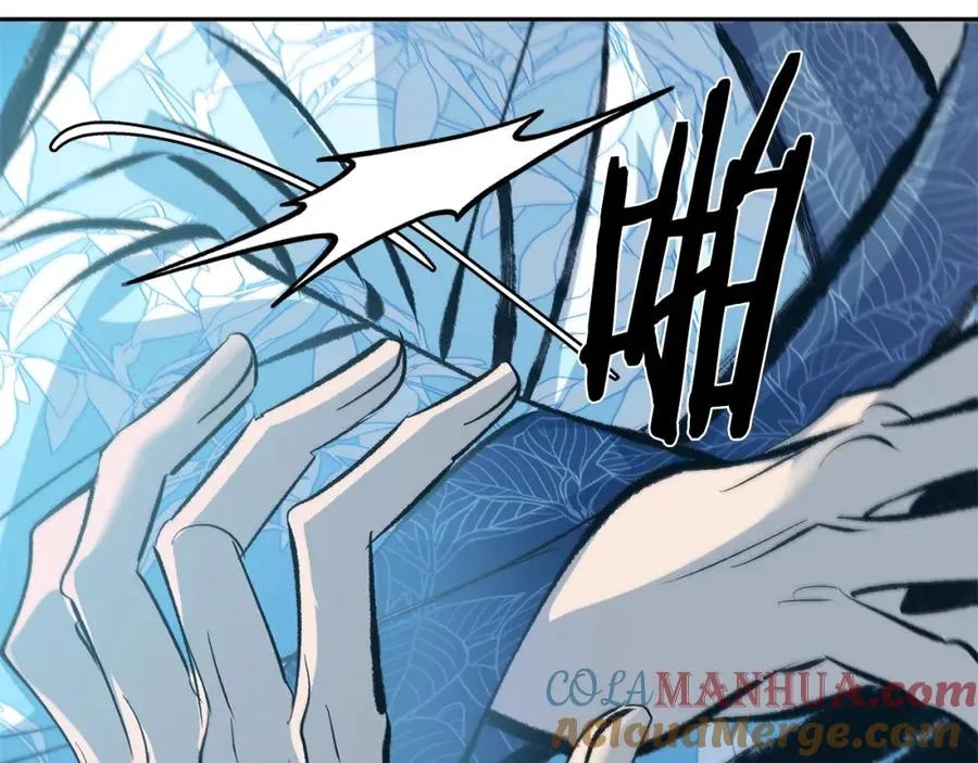 第38话 回忆朦胧 第101页