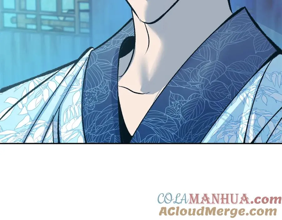 第38话 回忆朦胧 第133页
