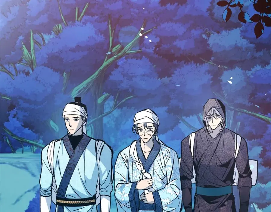 第39话 渐行渐远 第12页