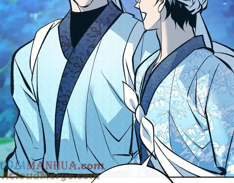 第39话 渐行渐远 第37页
