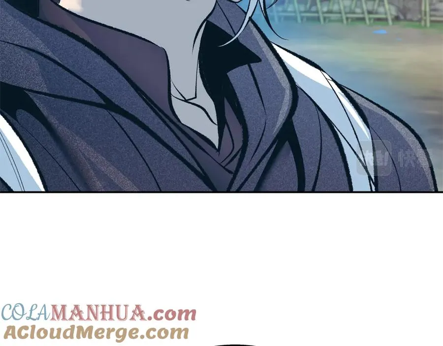 第39话 渐行渐远 第69页