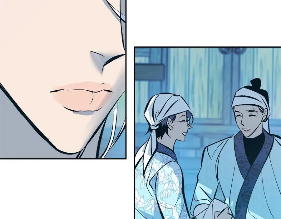第39话 渐行渐远 第87页