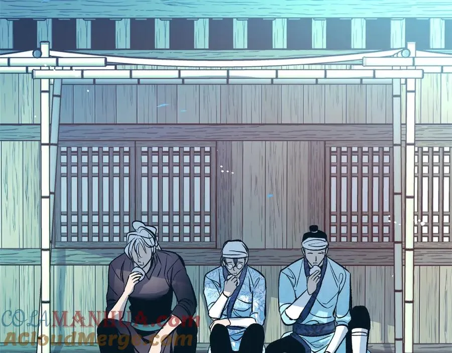 第39话 渐行渐远 第93页