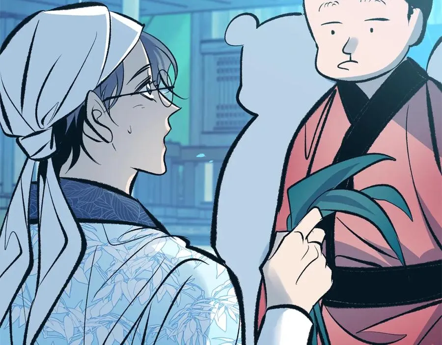 第39话 渐行渐远 第104页