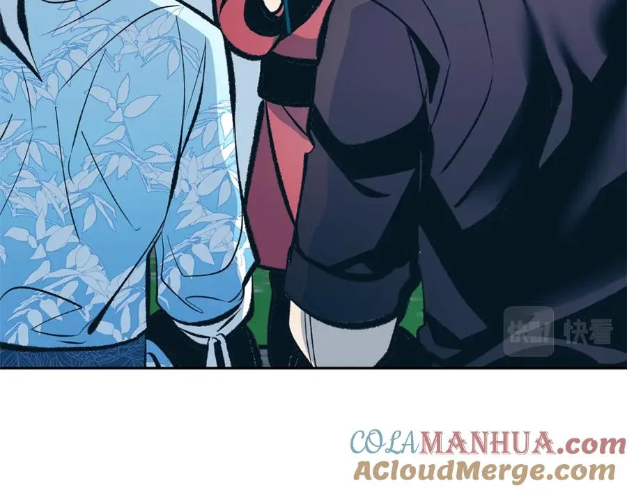 第39话 渐行渐远 第113页