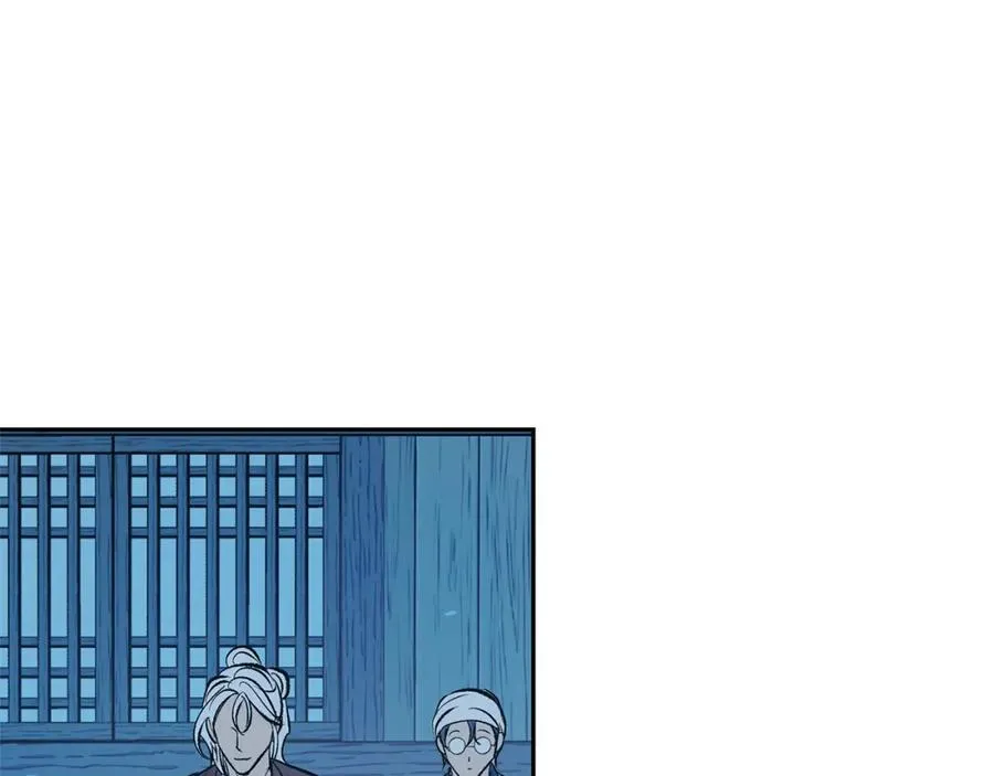 第39话 渐行渐远 第114页