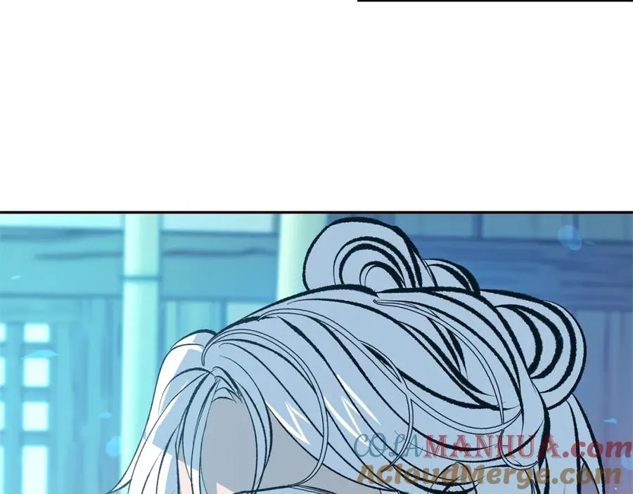 第39话 渐行渐远 第117页