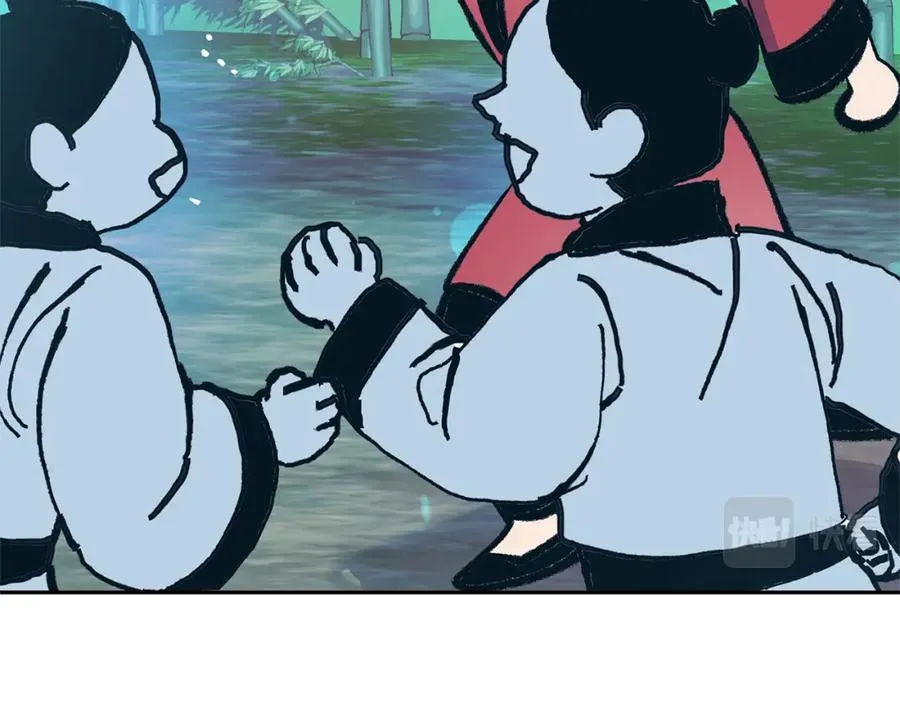 第39话 渐行渐远 第124页