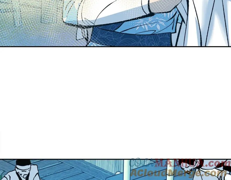 第39话 渐行渐远 第165页