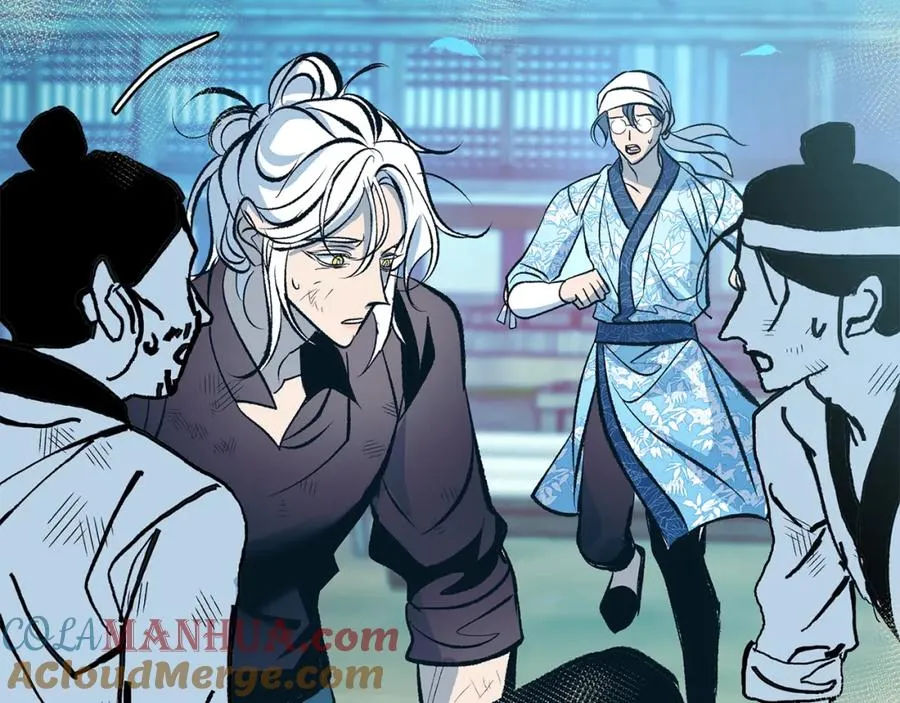 第39话 渐行渐远 第169页