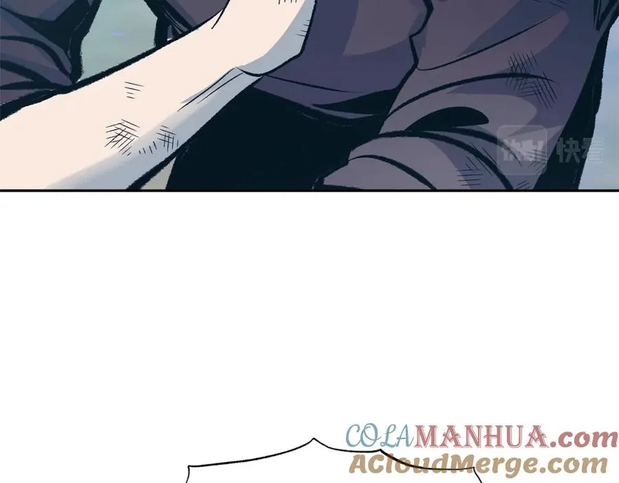 第39话 渐行渐远 第173页