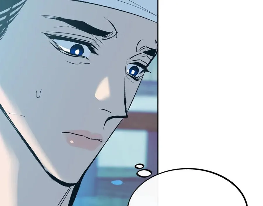 第39话 渐行渐远 第182页