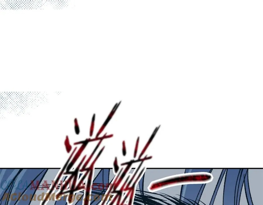 第39话 渐行渐远 第209页