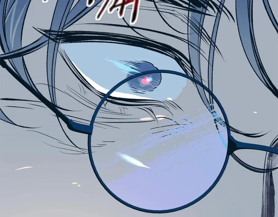 第39话 渐行渐远 第210页