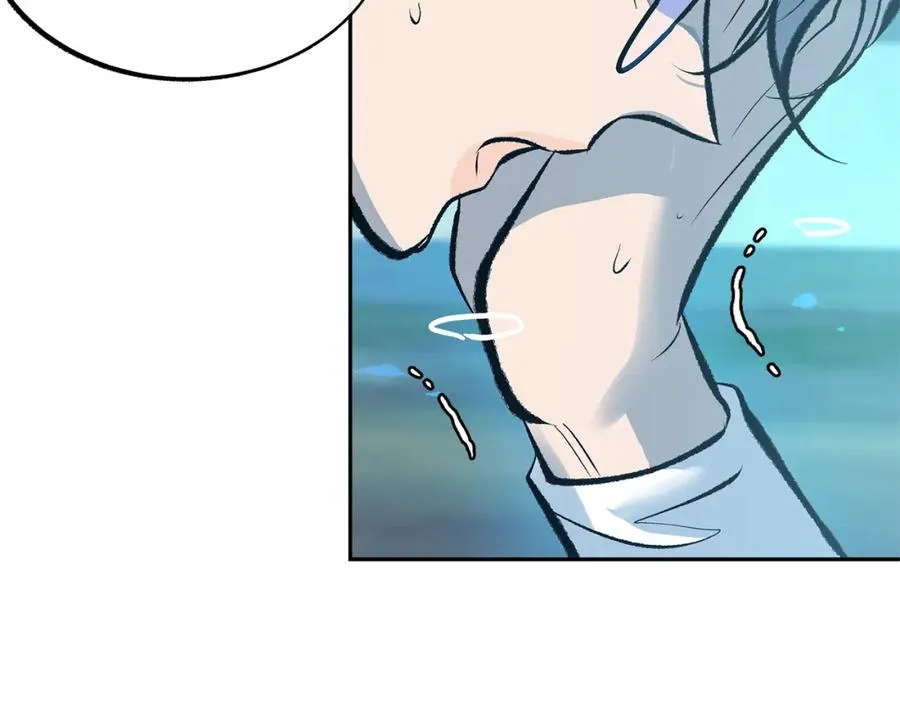 第39话 渐行渐远 第220页