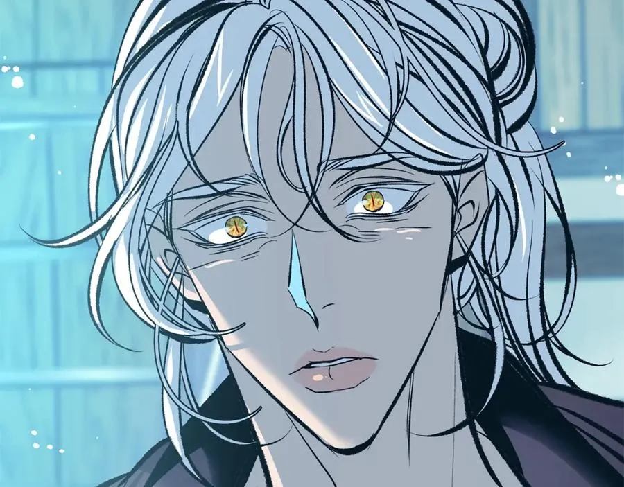 第39话 渐行渐远 第223页