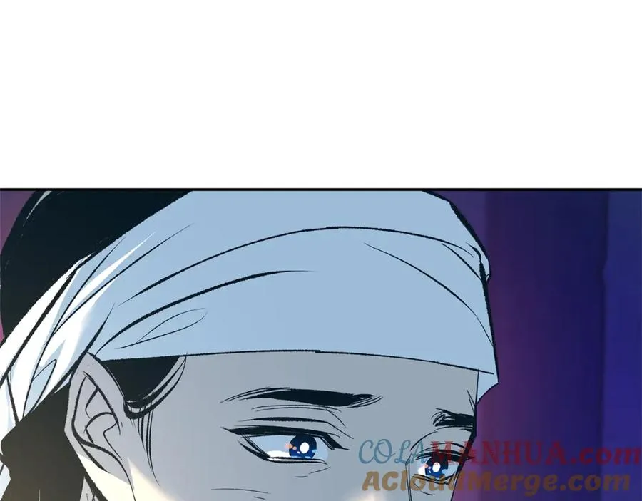 第40话 各怀心事 第53页