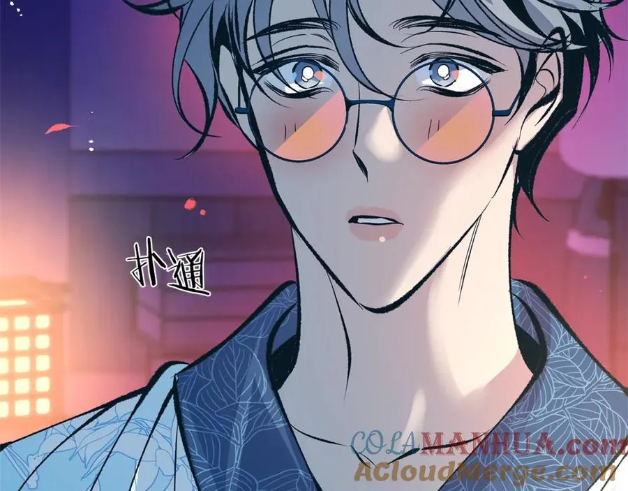 第40话 各怀心事 第57页