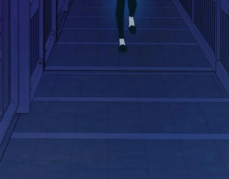 第40话 各怀心事 第79页